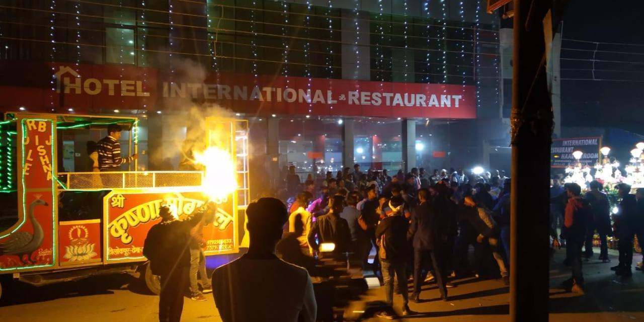 Hotel International & Restaurant Amethi Exteriér fotografie